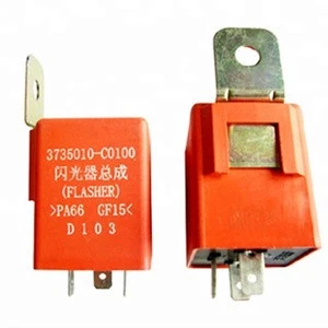 Dongfeng automobile parts Winker Relay 24v 130W 3735010-C0100 DFAC light truck parts