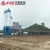 Import Dosing Aggregate Measuring Wgigh Batcher from China