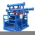 Import Drilling mud cleaners are very efficient for drilling-fluid systems from China