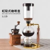 dropshipping Factory direct sale siphon coffee maker / syphon coffee maker