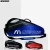 Import Durable Badminton Racket Bag Ball Badminton Racket Gym Bag with Shoe Pocket from China
