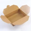 Eco friendly disposable kraft paper hamburger box takeaway packing fast food