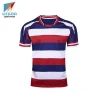Elastic Fabric High Quality Custom Rugby Wear