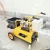 Import Electric concrete cement mortar sprayer automatic mortar spraying machine from China