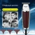 Import Electric corded Hair Clipper Professional Hair Trimmer Men burgendy Barber Salon Hair Cutting Machine with Cord from China