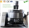 Electric heat-conduction oil jacket cooking kettle with mixing agitator