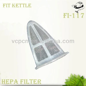 electric kettle parts of filter (FI-117)