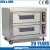 Import Electric pizza making machine vertical toaster pizza oven for sale from China