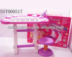 Electronic Organ Piano With Microphone For Kids SST000517