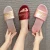 Import Embroidery bridesmaid soft rubber material wedding ladies womens slippers from China