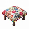 Embroidery Stool