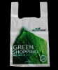EN13432 certified compostable bag biodegradable plastic bag