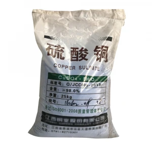 Environmentally friendly copper sulfate is used to make other feed salts such as cuprous chloride, copper chloride etc.