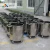 Epoxy floor paint grinding milling machine hydraulic lifting basket mill