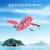 Import EPP Plane   Remote Control Plane   Amazon Hot Sale Shaped  Flying Glider Aircraft from China