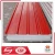 Import EPS sandwich insulation foam board/panel for cold room from China
