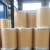 Import Ethyl Paraben cas 120-47-8 from China