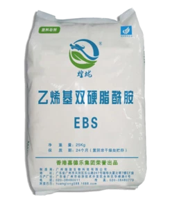 Ethylene bis stearmide (EBS) antistatic additives/agents for plastics from China factory
