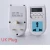 Import EU Plug AL-06 Weekly Programmable Electronic 220VAC Lighting Timer Switch 5 Minutes Wall Controller Timer from China