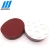 Import Ex-Factory Price7-inch High Quality Abrasive Sandpaper Disc from China