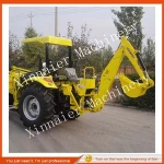 Factory Direct Sale Towable Backhoe For Promotion