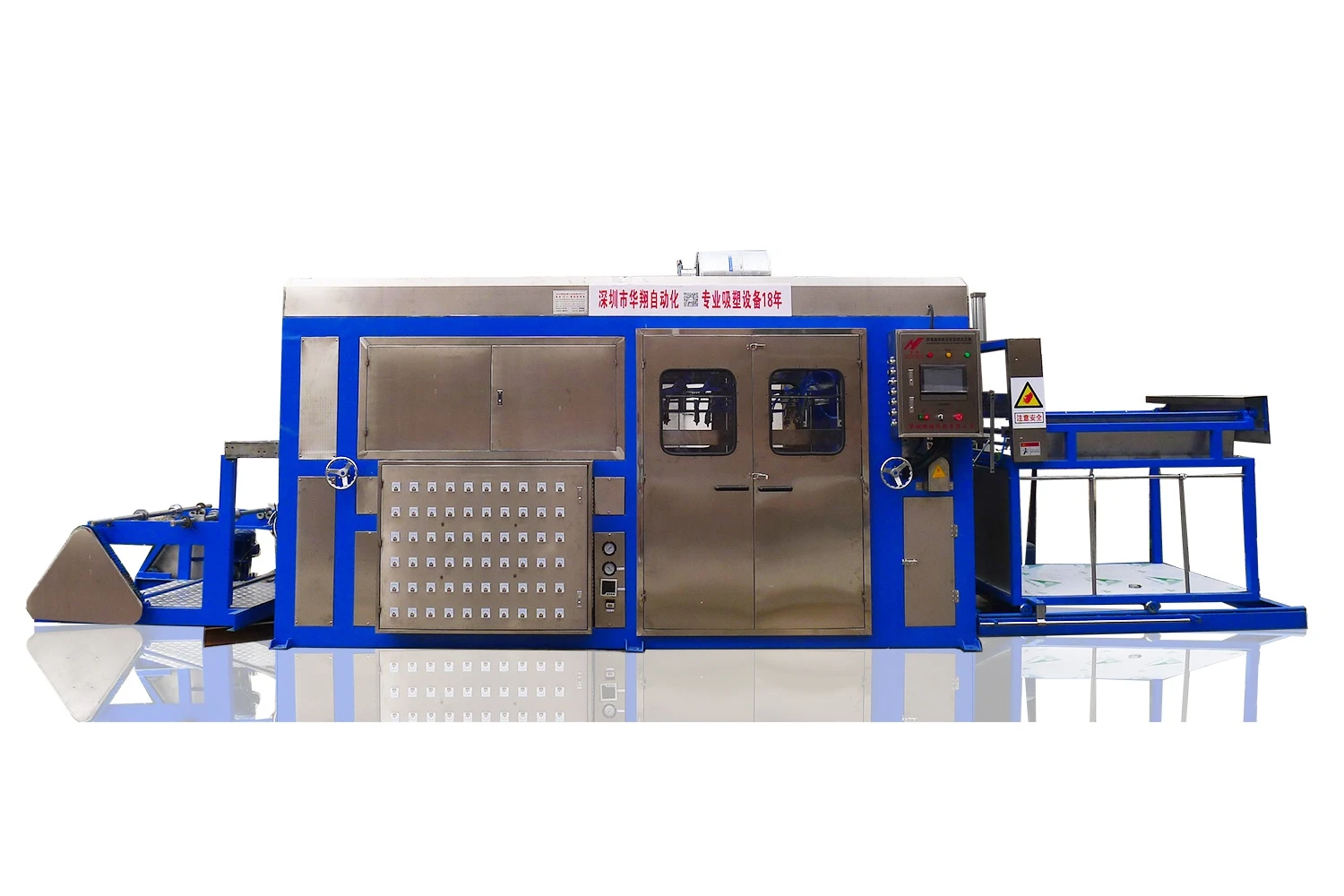 Factory price mold used plastic cup thermoforming machine