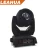 Import Factory price newest mini 7R  beam and spot 230w small stage lighting moving head light from China