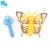 Import Factory price small size cheap shooting butterfly plastic toy from China