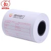 Factory Price Thermal Receipt Paper Rolls 60GSM