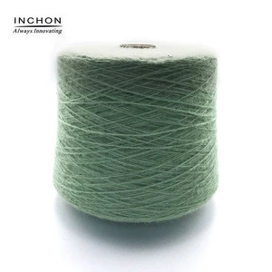 Factory price wholesale wool blended yarn hand knitting with high quality