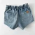 Import Factory supply low price custom distressed denim short baby pants & shorts from China