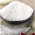 Import Factory Wholesale Price Gourmet Powder Msg Monosodium Glutamate 99% from China