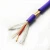 Import Fashion High Definition pristine occ copper speaker cable from China