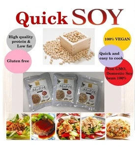 Favorable Price Instant Soy Food Bean Products Non-gmo Soybeans