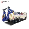 FAW Heavy Duty 8X4 Special Vehicle Road Rescue Towing Rotator Recovery Wrecker Truck