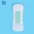 Import Female organic cotton comfort extra care daily use 155mm ultra thin anion lady soft care sanitary pad panty liners from China