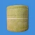 Import Fireproof insulation rock wool mineral wool from China