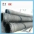 Import Flexible corrugated rubber hoses for oil from China