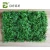 Import Flower Leaf Wall Artificial Plants Cloth from China