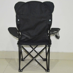 Buy Folding Cartoon Baby Chair, Animal Kids Chair With 210d Carrying ...