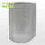Import Food Grade 304 Fine Stainless Steel Mesh Screen Filter Etching Juice Extractor from China