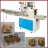 Food / Medicine / Industrial Component Horizontal Flow Packing Machine Multi Function Pillow Packaging Machine