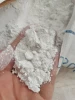 for paint coating chemical powder white inorganic pigment China lithopone