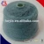 Import Free sample fashion women&#39;s thick yarn angora goat hair cashmere blended yarn for knitting crochet from China