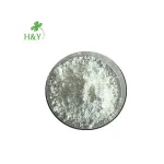 Free Shipping Stanch Bleeding Cuttlebone Extract Cuttlefish Bone Powder 20:1 In Bulk
