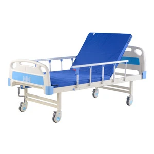Free Used Simple Manual Single Crank Hospital Bed for Sale Prices