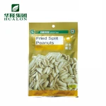 Fried blanched peanuts half kernels OEM