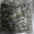 Import Frozen Baby Clam /Oil Clam from China