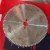 Import Frued 250*30*Z80 (1080T) Italy Woodworking Carbide Tipped Circular Saw Blades from China