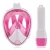 Import Full Dry Diving Mask Snorkel Mask Full Face swimming mask from China